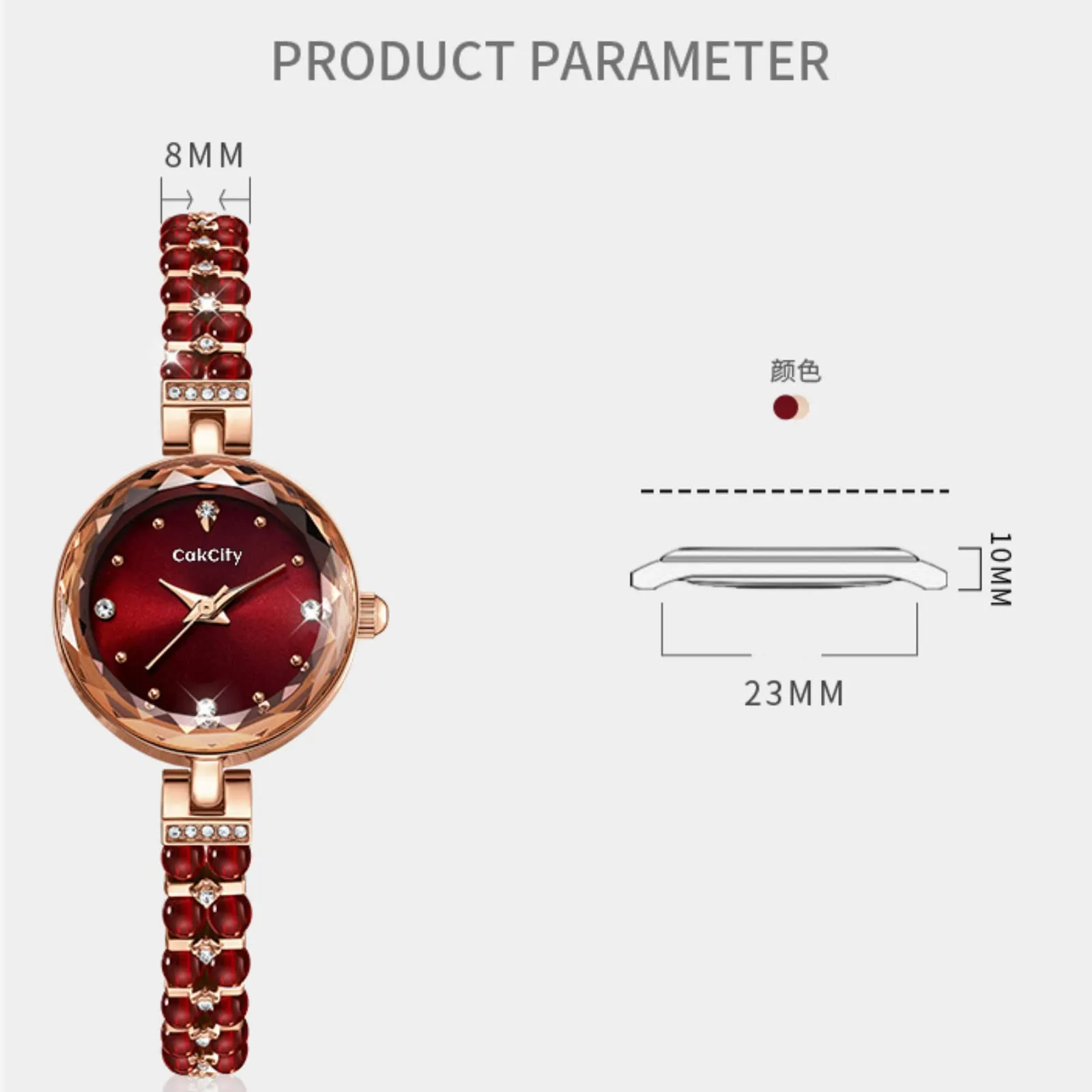 CakCity Ladies Watches for Women Watch Bracelet Ladies Wrist Watch Elegant Dress Quartz Wrist Watch Vintage Red Watch for Women Mini Small Face Watch with Gift Box,23mm